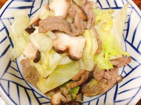 牛カルビで野菜炒め